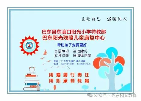 刻苦训练篮球时如何避免受伤的建议_1